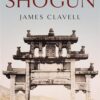 shogun
