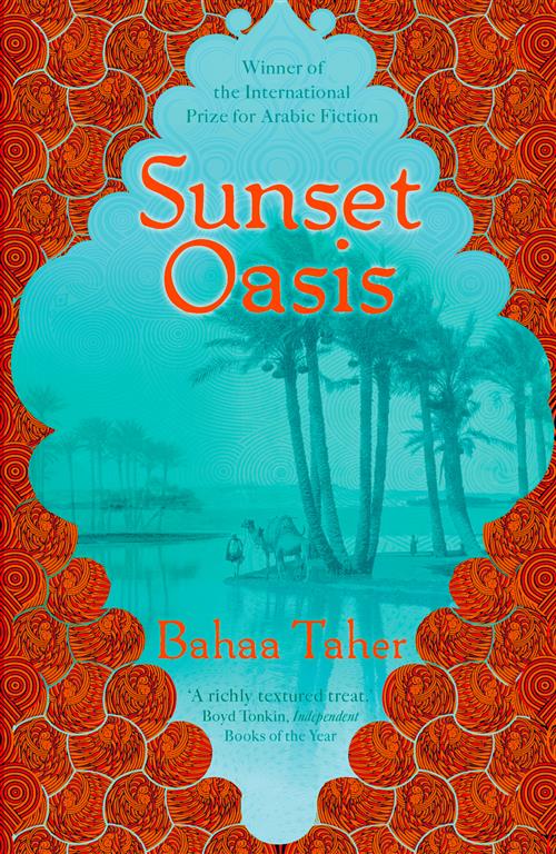 Sunset Oasis