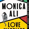 love-marriage