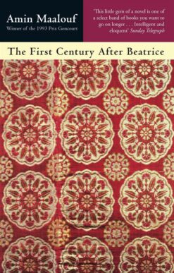 first-century-after-beatrice