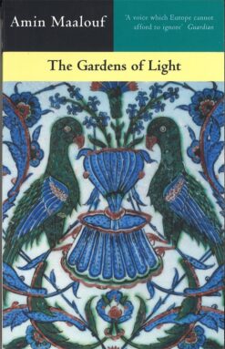 gardens-of-light