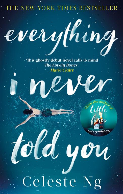 everything-i-never-told-you-2