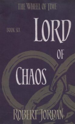 lord-of-chaos