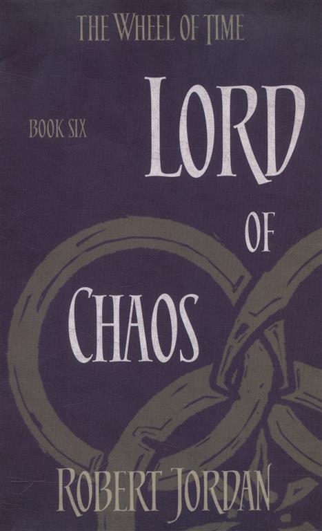 Lord Of Chaos | ISBN 9780356503875 | Kalimat Store