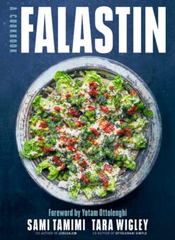 falastin