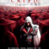 assassins-creed-brotherhood