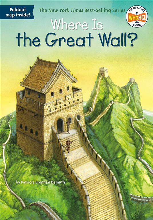 where-is-the-great-wall