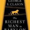 richest-man-in-babylon