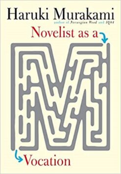 novelist-as-a-vocation