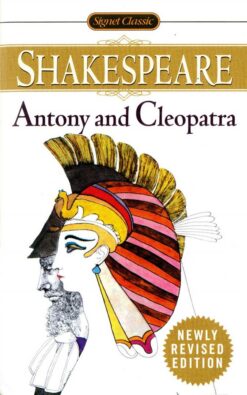 the-tragedy-of-antony-and-cleo