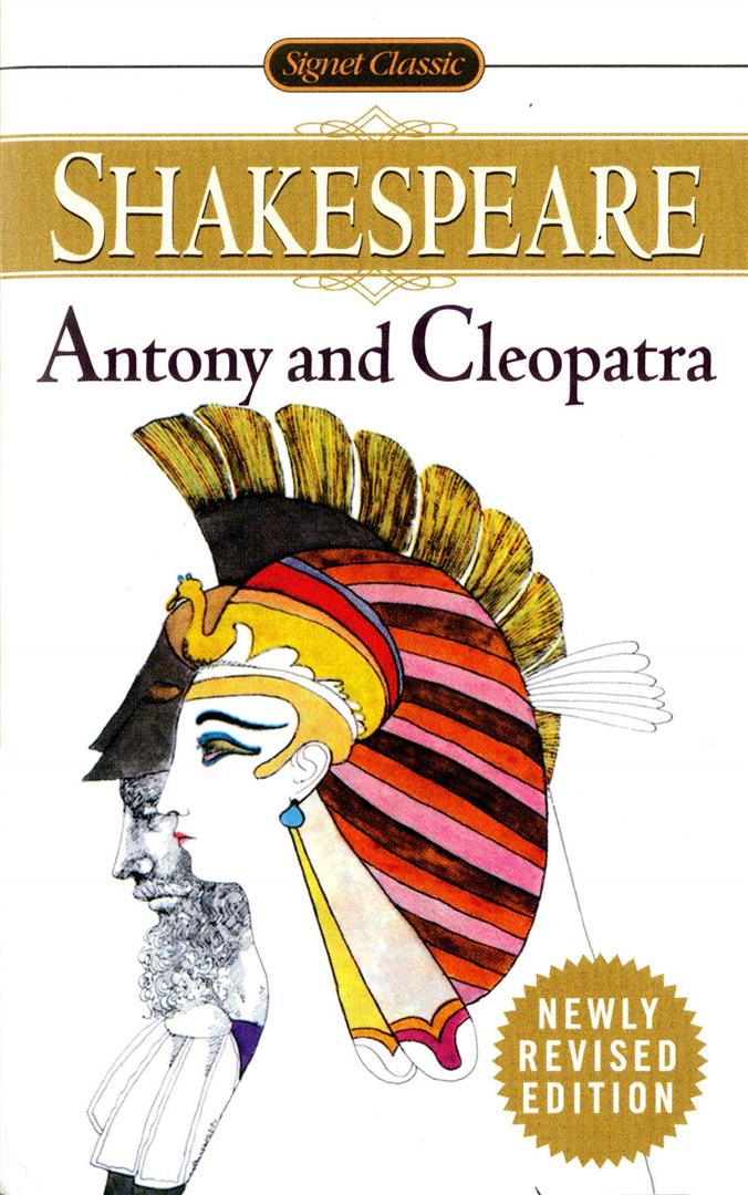 the-tragedy-of-antony-and-cleo