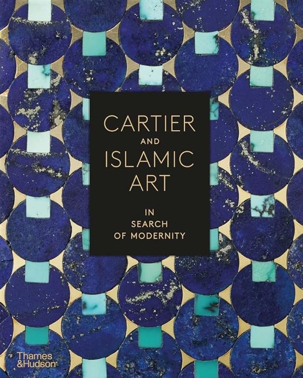 cartier-and-islamic-art-in-search-of-modernity