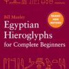 egyptian-hieroglyphs-for-complete-beginners
