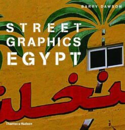 street-graphics-egypt