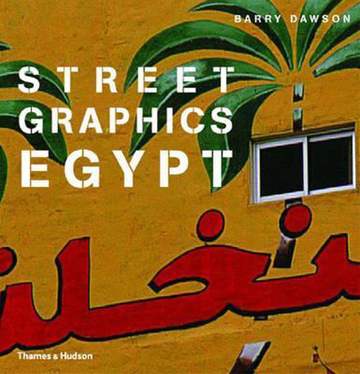 street-graphics-egypt
