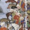 museum-of-islamic-art-the-guide
