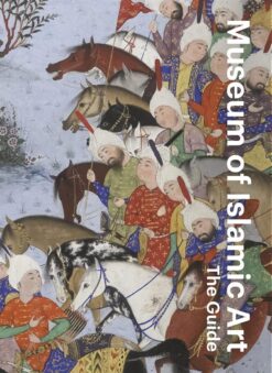museum-of-islamic-art-the-guide