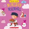 dream-along-nursery-rhymes