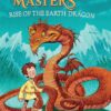 Rise of the Earth Dragon A Branches Book (Dragon Masters #1 | ISBN 9780545646239 | Kalimat Store