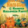 hot-rod-hamster