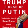 house-of-trump-house-of-putin