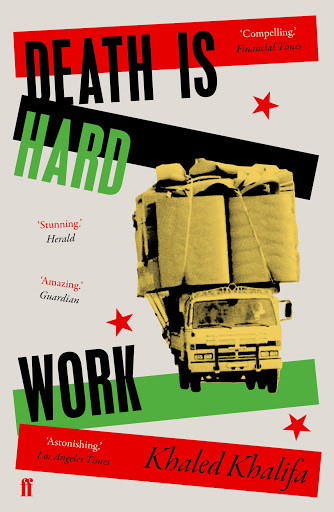 Death Is Hard Work | ISBN 9780571346059 | Kalimat Store