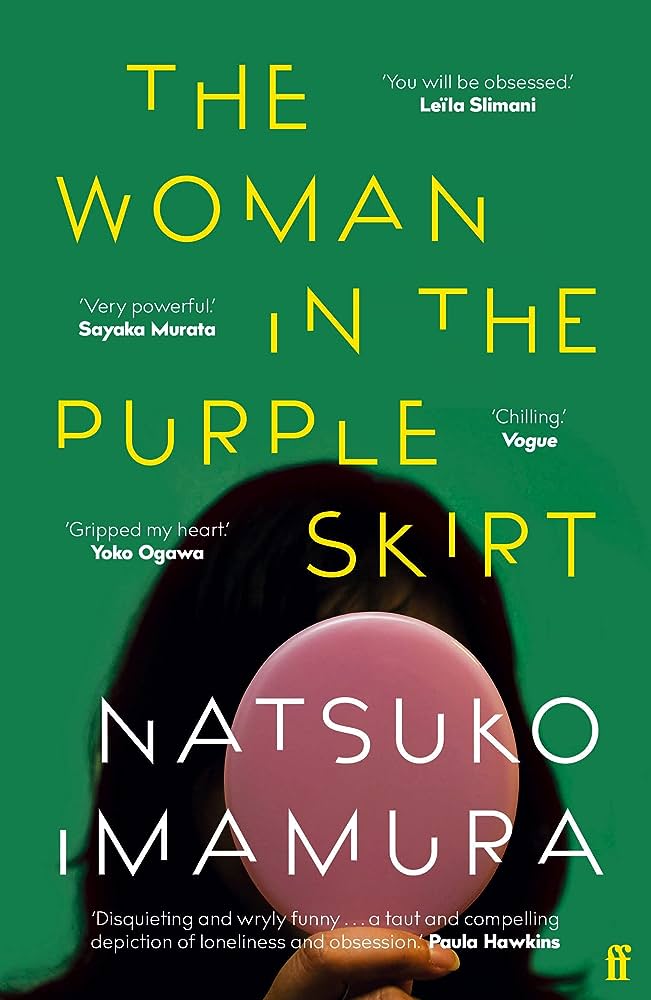 The Woman in the Purple Skirt | ISBN 9780571364688 | Kalimat Store