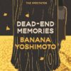 dead-end-memories