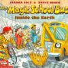 magic-school-bus-inside-the-ea