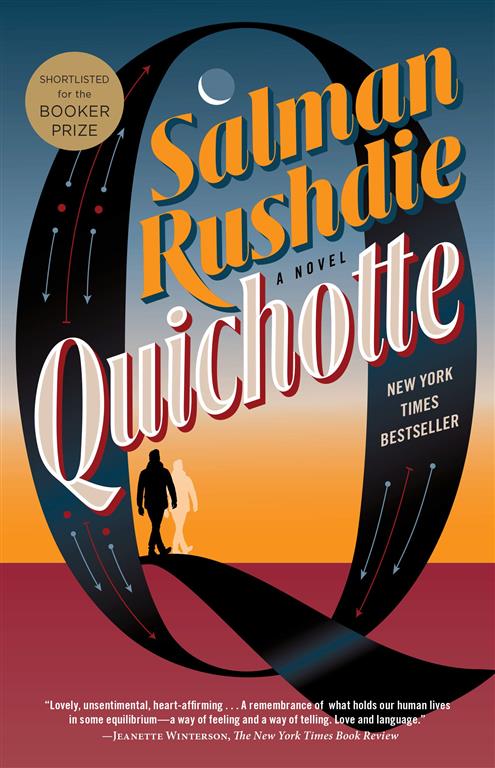 Quichotte | ISBN 9780593133002 | Kalimat Store