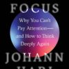 Stolen Focus