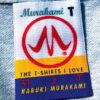 murakami-t-the-t-shirts-i-lov