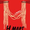 crying-in-h-mart-2