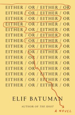 either-or