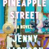 pineapple-street