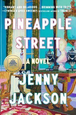pineapple-street