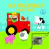 wind-up-music-old-macdonald-fa