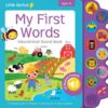 my-first-words