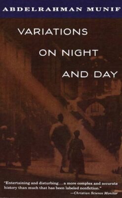 variations-on-night-and-day