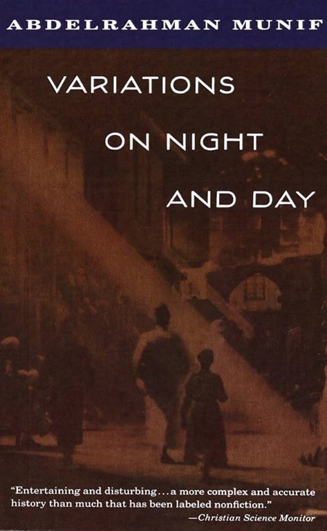 variations-on-night-and-day