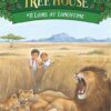 lions-at-lunchtime