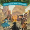 Earthquake In The Early Morning: (Magic Tree House #24) | ISBN 9780679890706 | Kalimat Store