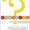 kokology