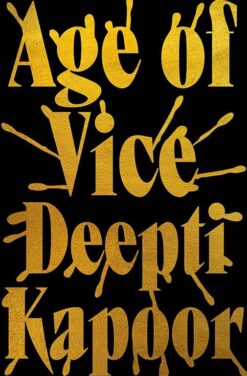 age-of-vice