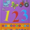 my-123