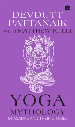 yoga-mythology