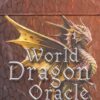 world-dragon-oracle-28-card-deck-guidebook