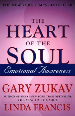 heart-of-the-soul