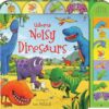 noisy-dinosaur
