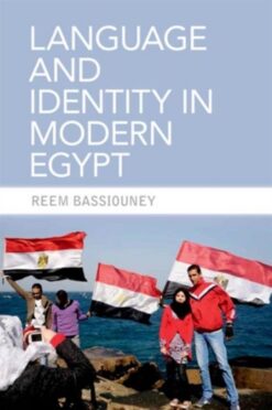 language-and-identity-in-modern-egypt